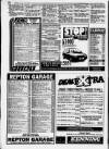 Ripley Express Thursday 12 July 1990 Page 22