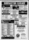 Ripley Express Thursday 26 July 1990 Page 12