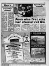 Ripley Express Thursday 20 February 1992 Page 7