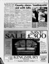 Ripley Express Thursday 11 January 1996 Page 17