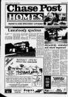 Cannock Chase Post Thursday 12 July 1990 Page 32