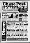 Lichfield Post Thursday 19 April 1990 Page 23