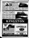 Lichfield Post Thursday 12 July 1990 Page 32