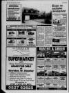 Lichfield Post Thursday 04 July 1991 Page 30