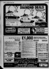 Lichfield Post Thursday 11 July 1991 Page 46