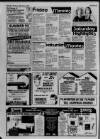 Lichfield Post Thursday 29 August 1991 Page 20