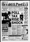 Northampton Herald & Post Wednesday 20 June 1990 Page 1