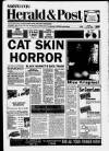 Northampton Herald & Post Thursday 05 July 1990 Page 1