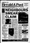 Northampton Herald & Post Thursday 16 August 1990 Page 1