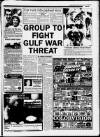 Northampton Herald & Post Thursday 11 October 1990 Page 3
