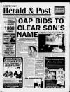 Northampton Herald & Post Thursday 14 February 1991 Page 1
