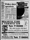 Northampton Herald & Post Thursday 03 July 1997 Page 23