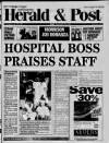 Northampton Herald & Post Thursday 10 July 1997 Page 1