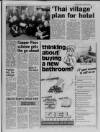 Haltemprice & East Yorkshire Advertiser Thursday 16 September 1993 Page 5