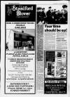 Haltemprice & East Yorkshire Advertiser Thursday 17 November 1994 Page 4