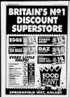 Haltemprice & East Yorkshire Advertiser Thursday 17 November 1994 Page 15