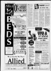 Haltemprice & East Yorkshire Advertiser Thursday 17 November 1994 Page 19