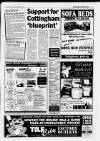 Haltemprice & East Yorkshire Advertiser Thursday 08 December 1994 Page 7