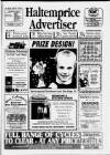 Haltemprice & East Yorkshire Advertiser Thursday 15 December 1994 Page 1