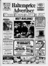 Haltemprice & East Yorkshire Advertiser