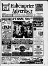 Haltemprice & East Yorkshire Advertiser Thursday 14 September 1995 Page 1