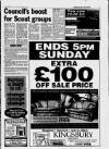 Haltemprice & East Yorkshire Advertiser Thursday 21 September 1995 Page 7
