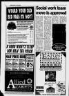 Haltemprice & East Yorkshire Advertiser Thursday 05 October 1995 Page 12