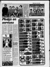 Haltemprice & East Yorkshire Advertiser Thursday 09 November 1995 Page 9