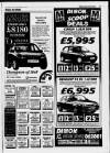 Haltemprice & East Yorkshire Advertiser Thursday 30 November 1995 Page 39