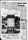 Haltemprice & East Yorkshire Advertiser Thursday 07 December 1995 Page 16