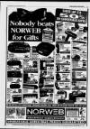 Haltemprice & East Yorkshire Advertiser Thursday 07 December 1995 Page 21