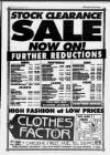 Haltemprice & East Yorkshire Advertiser Thursday 04 January 1996 Page 9