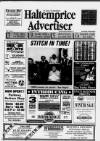 Haltemprice & East Yorkshire Advertiser Thursday 11 January 1996 Page 1