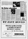 Haltemprice & East Yorkshire Advertiser Thursday 22 February 1996 Page 3