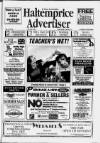 Haltemprice & East Yorkshire Advertiser Thursday 18 July 1996 Page 1