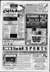 Haltemprice & East Yorkshire Advertiser Thursday 25 July 1996 Page 14