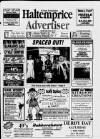 Haltemprice & East Yorkshire Advertiser Thursday 05 June 1997 Page 1