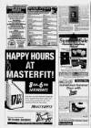 Haltemprice & East Yorkshire Advertiser Thursday 03 July 1997 Page 12
