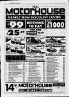 Haltemprice & East Yorkshire Advertiser Thursday 03 July 1997 Page 36