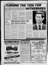 Holderness Advertiser Thursday 08 June 1995 Page 14