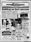 Holderness Advertiser Thursday 08 June 1995 Page 19