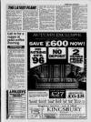 Holderness Advertiser Thursday 12 October 1995 Page 13