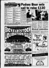 Holderness Advertiser Thursday 17 October 1996 Page 20