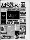 West Hull Advertiser