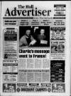 West Hull Advertiser