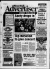 West Hull Advertiser