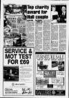 East Hull Advertiser Wednesday 20 December 1995 Page 8