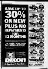 East Hull Advertiser Wednesday 27 December 1995 Page 17