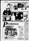 East Hull Advertiser Wednesday 14 February 1996 Page 18