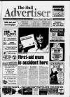 East Hull Advertiser Wednesday 21 February 1996 Page 1